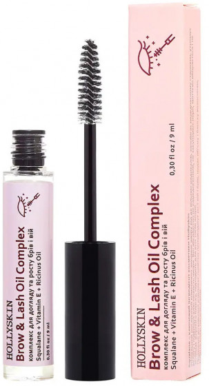 Hollyskin Brow & Lash Oil Complex - Комплекс для догляду та росту брів та вій - 1