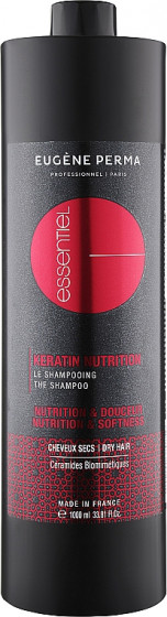 Eugene Perma Essentiel Keratin Nutrition Shampoo - Шампунь з кератином для сухого волосся