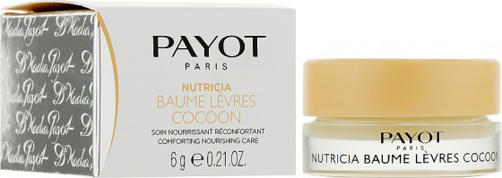 Payot Nutricia Baume Levres Cocoon Comforting Nourishing Care - Бальзам для губ - 1