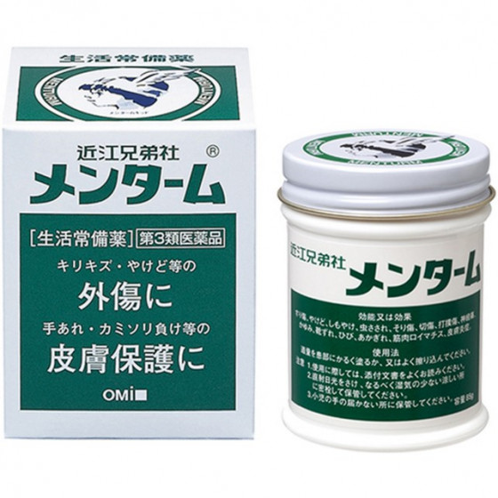 Omi Brotherhood Skin Treatment Menturm Balm - Бальзам регенеруючий для шкіри