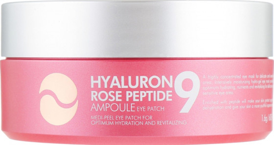 Medi Peel Hyaluron Rose Peptide 9 Ampoule Eye Patch - Гідрогелеві патчі з пептидами та болгарською трояндою