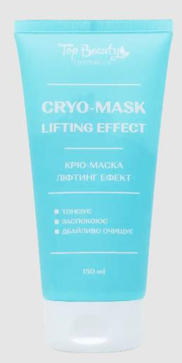 Top Beauty Cryo face mask "Lifting effect" - Кріо-маска для обличчя "Ліфтинг ефект"