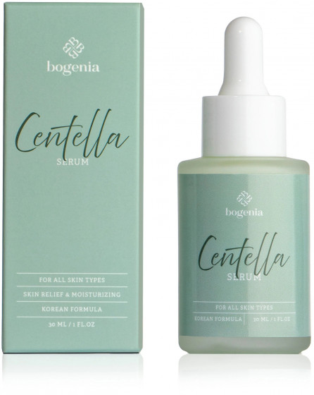 Bogenia Centella Serum - Сироватка для обличчя