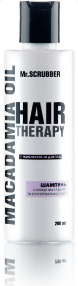 Mr.Scrubber Hair Therapy Macadamia Oil Shampoo - Шампунь "Живлення та догляд"