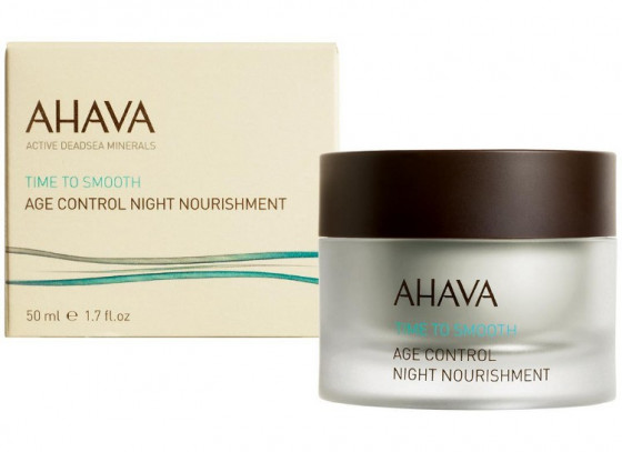 Ahava Time to Smooth Age Control Night Nourishment - Крем омолоджуючий нічний живильний - 1