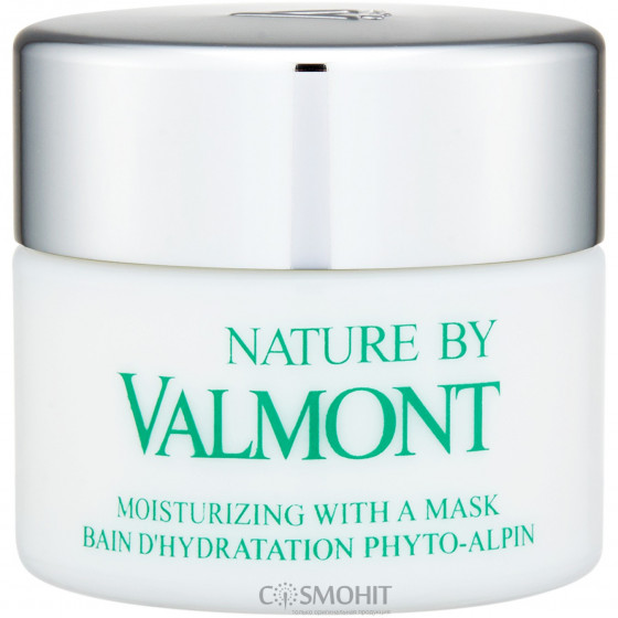 Valmont Moisturizing With a Mask - Зволожуюча маска для обличчя