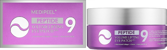 Medi Peel Peptide 9 Volume Lifting Eye Patch Pro - Ліфтинг-патчі під очі з пептидами - 1