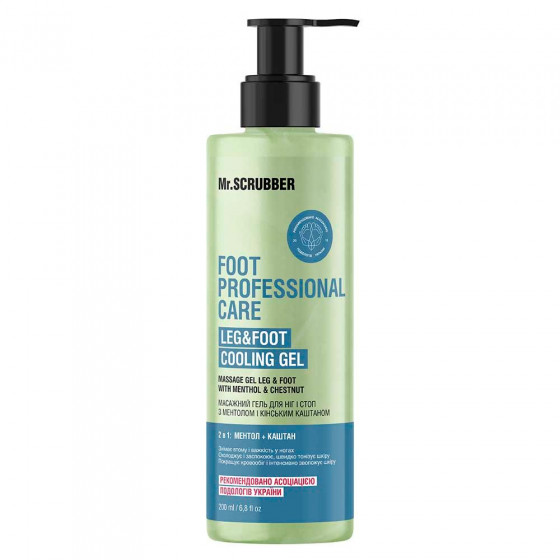 Mr.Scrubber Foot Professional Care Leg & Foot Cooling Gel - Масажний гель для ніг та стоп з ментолом та кінським каштаном