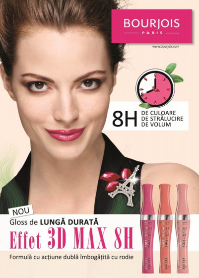 Bourjois Effet 3D Max 8h - Блиск для губ, що надає об'єму і сяйва - 2