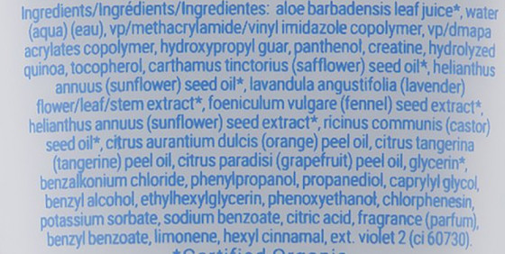 Loma Styling Maximum Volumizing Solution - Крем для об'єму волосся - 1