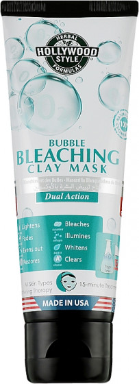 Hollywood Style Organic Bubble Bleaching Clay Mask - Бульбашкова освітлююча маска