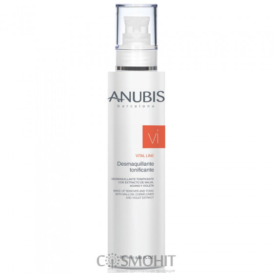 Anubis Vital Line Make-Up Remover Tonic - Тонік для очищення