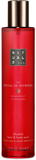 Rituals The Ritual of Ayurveda Body Mist - Спрей для тіла