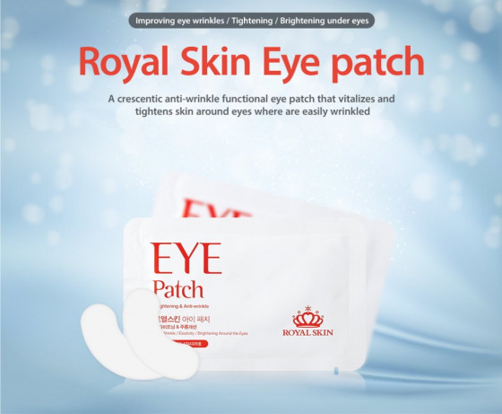 Royal Skin Eye Patch - Мультифункціональні патчі для очей - 4