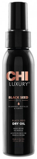 CHI Luxury Black Seed Oil Dry Oil - Олія чорного кмину для волосся