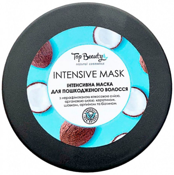 Top Beauty Intensive Mask - Інтенсивна масляна маска для волосся - 1