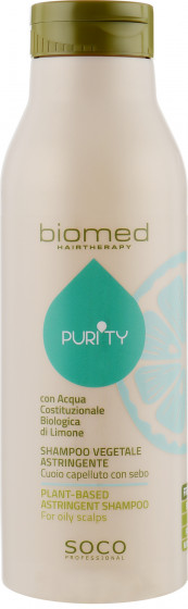 Biomed Purity Plant-Based Astringent Shampoo - Шампунь для жирної шкіри голови і жирного волосся