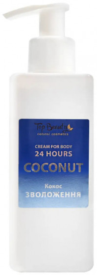  Top beauty 24 hours Coconut - Крем для тіла та рук зволоження 24 години Кокос