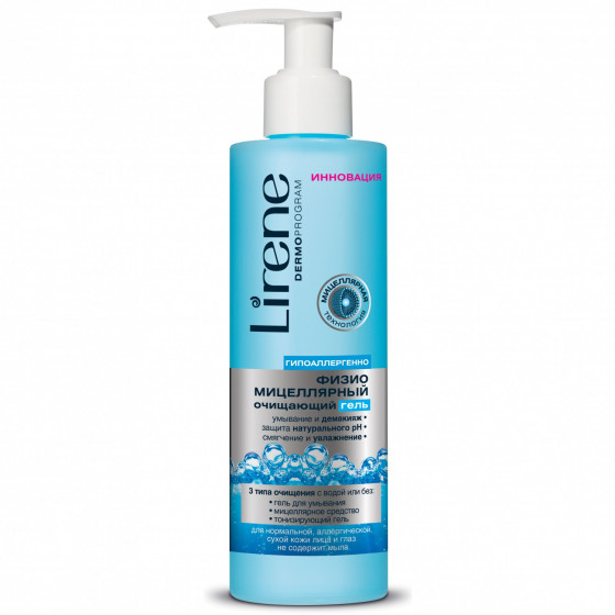 Lirene Physio-Micellar Cleansing Gel - Фізіо-мицеллярний очищуючий гель