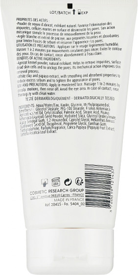 Soskin Gentle Peeling - Крем-ексфоліант для обличчя - 1