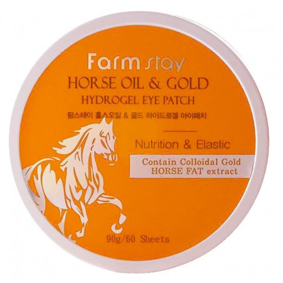 FarmStay Horse Oil and Gold Hydrogel Eye Patch - Гідрогелеві патчі з золотом і кінським жиром - 1