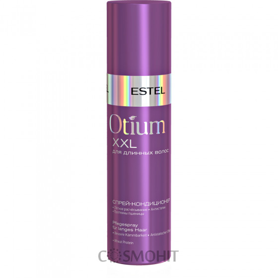 Estel Professional Otium XXL Spray - Спрей-кондиціонер для довгого волосся