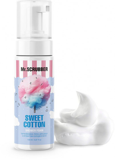 Mr.Scrubber Sweet Cotton Shower Foam - Парфумована пінка для душу з ароматом солодкої вати