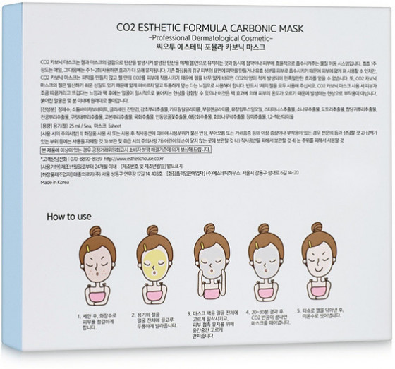 Esthetic House Secret 19 CO2 Esthetic Formula Carbonic Mask - Маска для карбокситерапії обличчя - 1