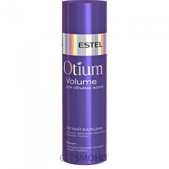 Estel Professional Otium Volume Balsam - Легкий бальзам для об'єму волосся