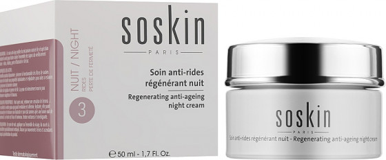 Soskin Regenerating Anti Ageing Night Cream - Регенеруючий омолоджуючий нічний крем для обличчя - 1