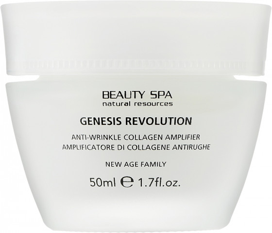 Beauty Spa Genesis Revolution - Денний ліфтинговий крем-філер для обличчя