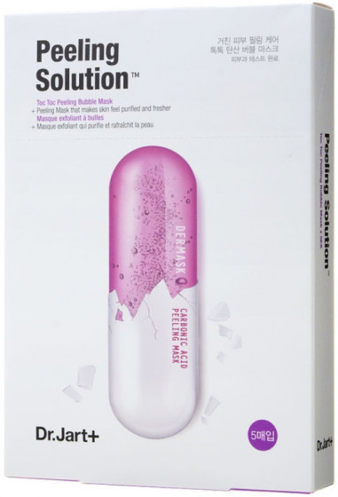 Dr. Jart+ Dermask Ultra Jet Peeling Solution - Тканинна 2-х ступінчаста пілінг-маска