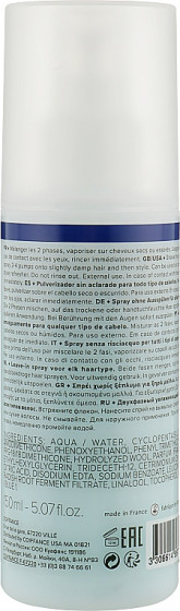 Coiffance Professionnel Daily Moisturizing Leave-In Spray - Двофазний спрей для всіх типів волосся - 1