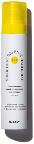 Hillary Sun&Heat Defense Hair Spray - Сонцезахисний спрей-термозахист