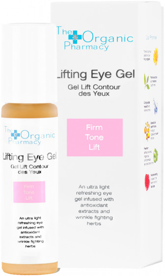 The Organic Pharmacy Lifting Eye Gel - Ліфтинг-гель для області навколо очей - 2