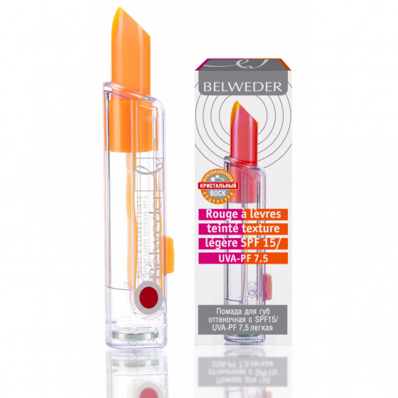 Belweder lipstick - Оттеночная помада для губ c SPF 15 / UVA-PF 7,5