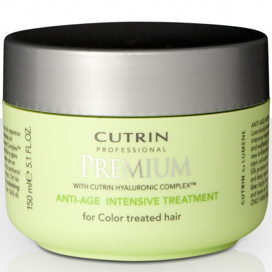 Cutrin Premium Anti-Age Intensive Treatment - Інтенсивна маска Anti-Age-Омолодження для зрілого фарбованого волосся