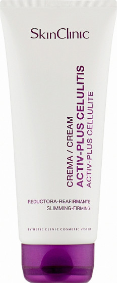 SkinClinic Activ-Plus Cellulite Cream - Крем антицелюлітний "Актив-Плюс"