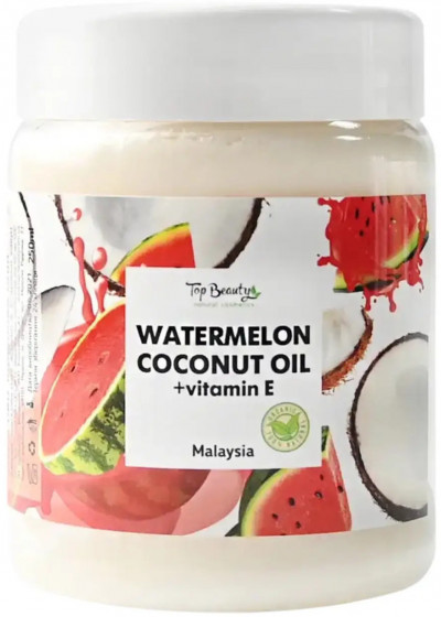 Top Beauty Watermelon Coconut Oil - Олія кокосова рафінована (кавун)