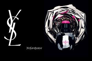 Paris Rebel Collector - ароматне визнання в любові Парижу від Yves Saint Laurent (Ів Сен Лоран)