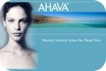 Косметика Ahava (Ахава) - чудодійна сила мінералів Мертвого моря