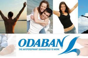 Odaban (Одабан) - Ваш порятунок від надмірного потовиділення!