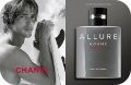 Новий аромат 2012: Allure Homme Sport Eau Extreme від Chanel (Шанель) - стиль, який не має кордонів