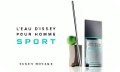 Аромат L`Eau D`Issey Sport Pour Homme - всі барви світу в єдиній краплі від Issey Miyake