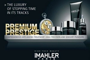 Інноваційна дермокосмецевтіческая торгова марка Simone Mahler (Симон Малер)