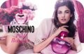 Аромат Pink Bouquet - новий запашний шедевр від Moschino (Москіно)