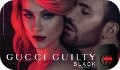 Новинка 2013: Guilty Black - зухвалість в нуар-стилі від Gucci (Гуччі)