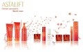 Astalift (Асталіфт) - омолоджує лінія засобів для сяйва шкіри