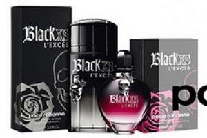 Black XS L'exces - зухвалі і ваблять парфуми від Paco Rabanne (Пако Рабанн)