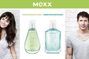 Mexx Pure - аромати впевненості і невимушеності для Нього і Неї від Mexx (Мекс)